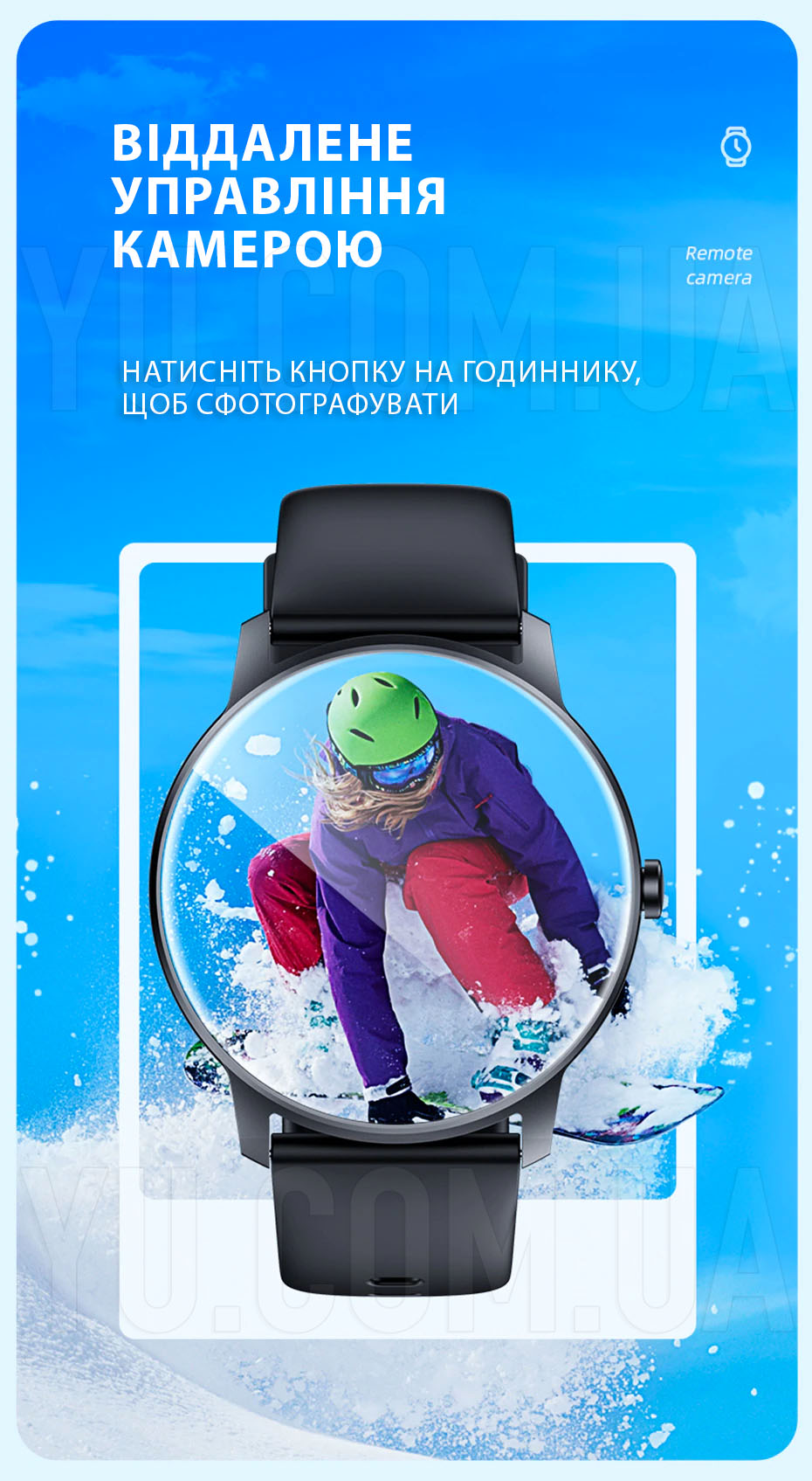 Смарт-годинник Hoco Smart Watch Y4 Смарт-годинник Hoco Smart Watch Y4